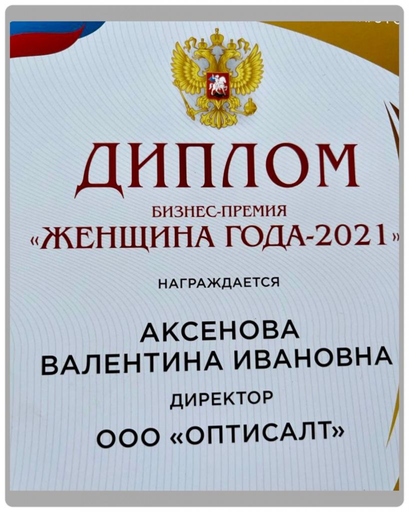 2021-12-20 at 16.59.00.jpeg