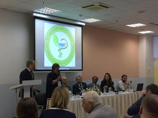 74418102_2603279113066150_4451718449659379712_n-520x390.jpg 74418102_2603279113066150_4451718449659379712_n-520x390.jpg