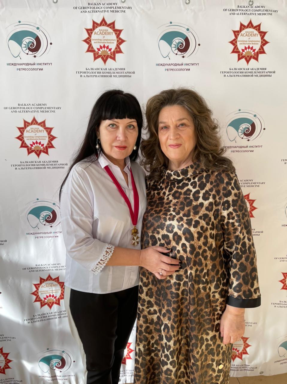 Аксёнова В.И. На Конгрессе Балканской Академии