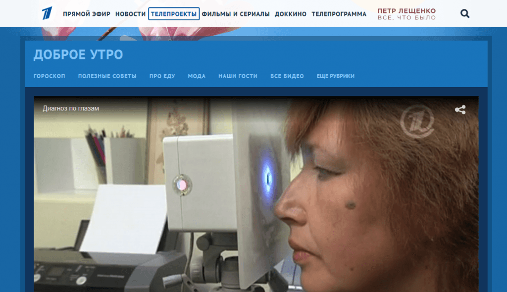 Без названия (1).png