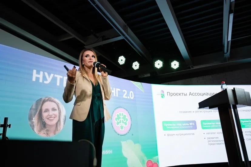 Нутрихак 2.jpeg Нутрихак 2.jpeg