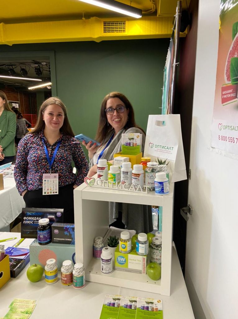 Нутрихак 7.jpeg Нутрихак 7.jpeg