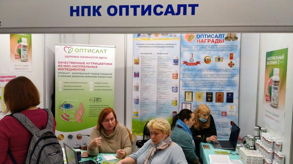 Итоги юбилейной выставки Veg-Life Expo