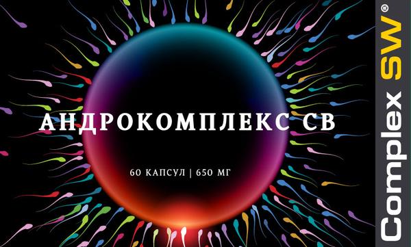 Новый препарат от компании «Оптисалт Комплекс СВ» - АНДРОКОМПКЛЕКС СВ
