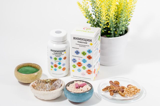 Аргументы и Факты о том, как помочь организму и комплексах «Оптисалт»!