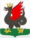 gerbkazan1-100x125.jpg