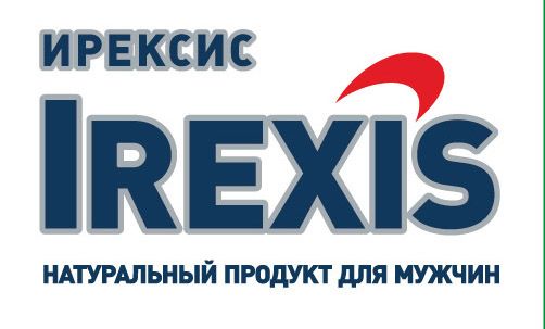 Новый препарат от компании «Оптисалт Комплекс СВ» - Ирексис!