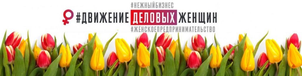 Тестирование организма «Иридоскрин» на крупном форуме-ярмарке в Подмосковье