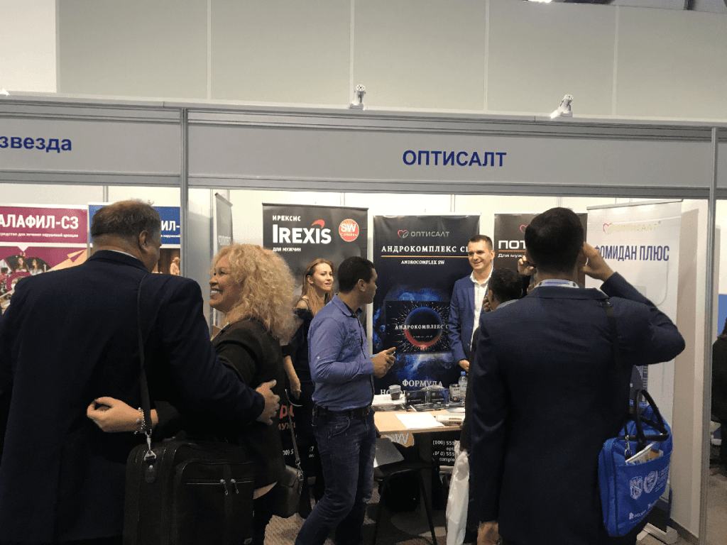 Наша компания приняла участие в XVIII Конгрессе Российского Общества Урологов и Российско-Китайском Форуме