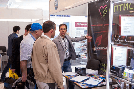 Компания "Оптисалт" на 11-ом Конгрессе Профессиональной ассоциации андрологов России