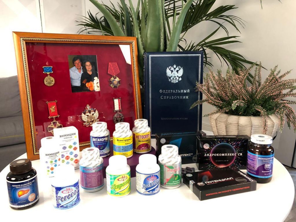 Компания «Оптисалт» в числе лучших предприятий России