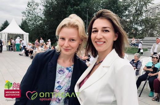 photo_2019-08-14_13-22-21 (2)-520x341.jpg