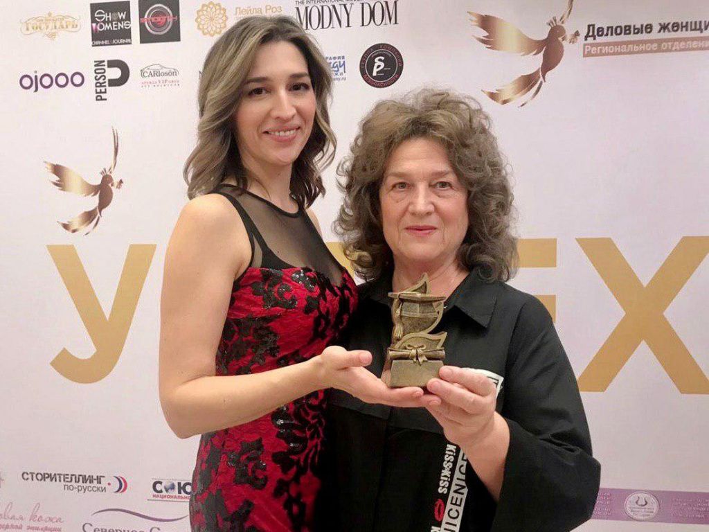 Аксёновы – лучшие деловые женщины предприниматели России