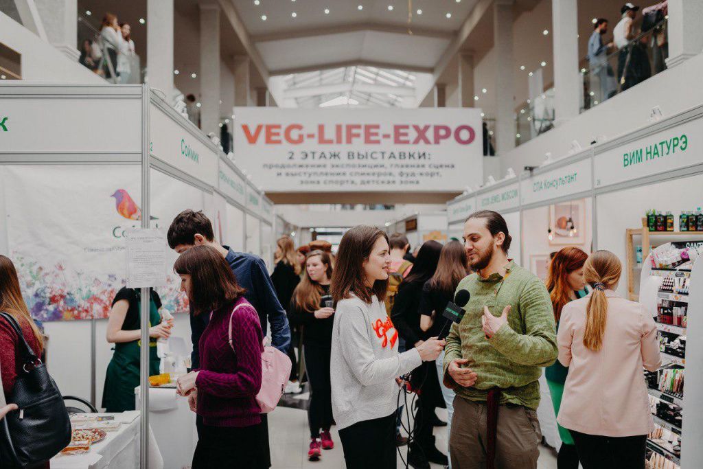 «Оптисалт» и тестирование организма на Veg-LifeExpo