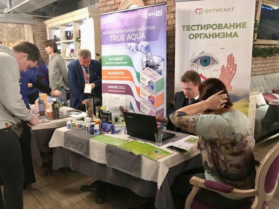 Оптисалт – партнёр Международного Клуба долгожителей и Первого института долголетия