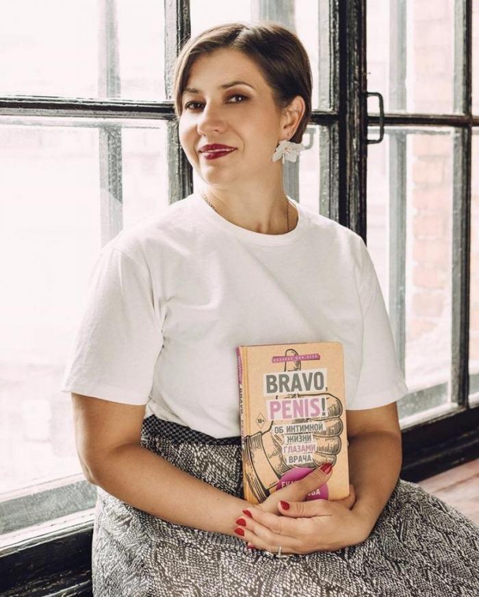 photo_2020-02-04_18-10-39-700x871.jpg photo_2020-02-04_18-10-39-700x871.jpg