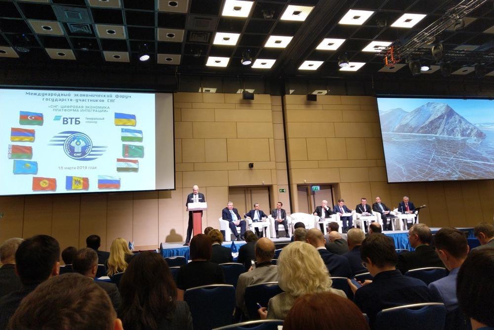 НПК «Оптисалт» - участник Международного Форума стран СНГ и мира