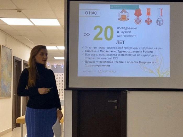 photo_2020-03-05_12-08-55-700x525.jpg photo_2020-03-05_12-08-55-700x525.jpg