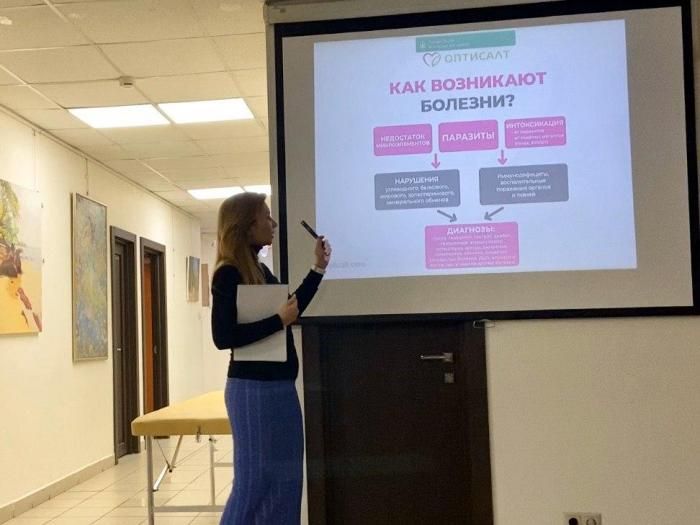 photo_2020-03-05_12-08-56-700x525.jpg photo_2020-03-05_12-08-56-700x525.jpg