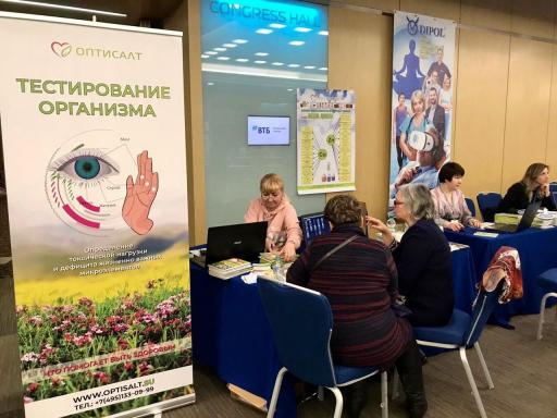 photo_2020-03-19_16-58-03-512x384.jpg photo_2020-03-19_16-58-03-512x384.jpg