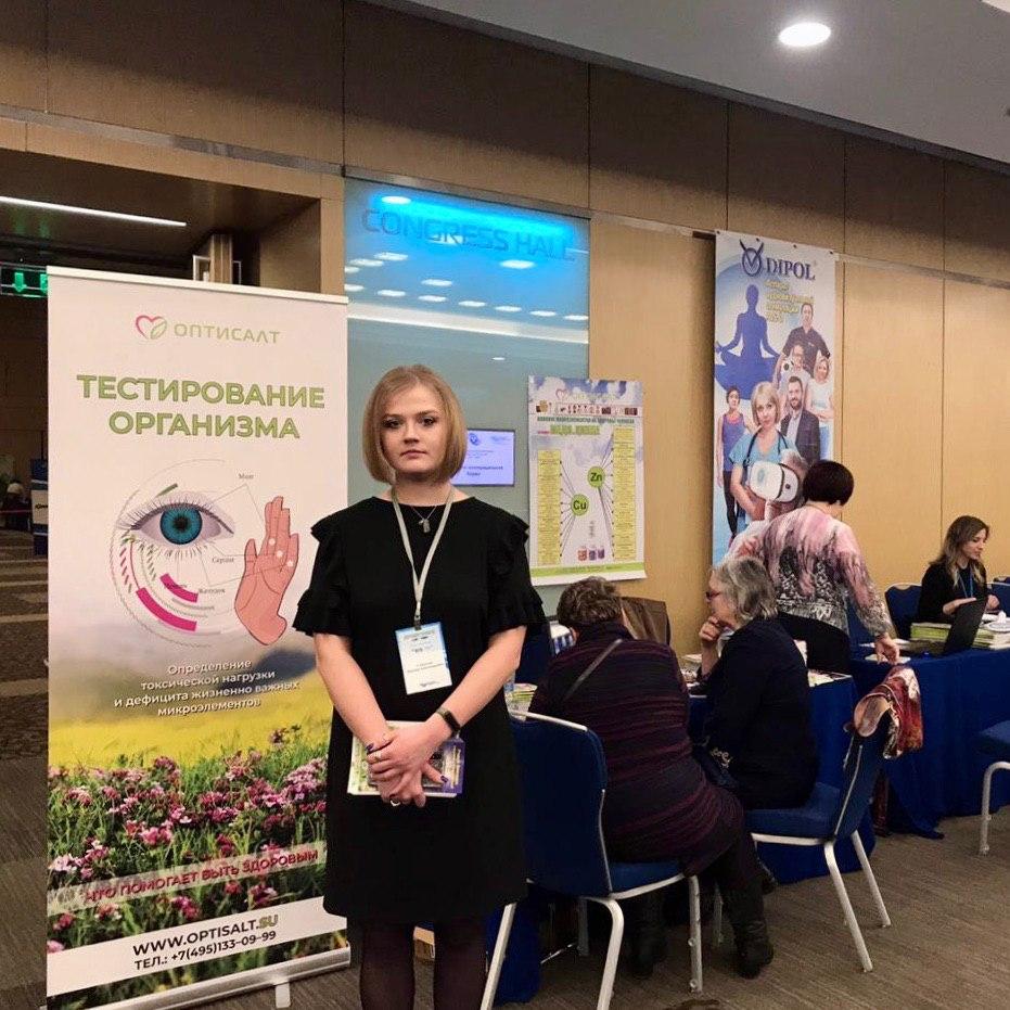 Оптисалт и тестирование организма на Международном экономическом форуме СНГ и мира