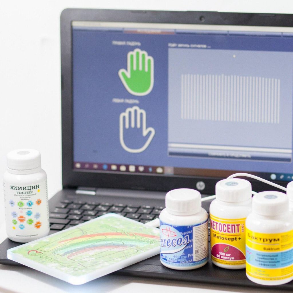 Внимание! Иридоскрин на выезде!