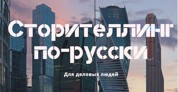 Компания «Оптисалт» и основатели удостоены наград за вклад в здоровье и здоровый образ жизни