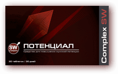 Новая продукция - Потенциал для мужчин