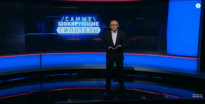 Сенсационный выпуск о паразитах на РЕН ТВ