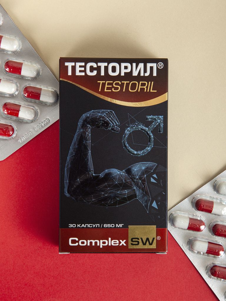 Новинка! Натуральный бустер тестостерона в новой упаковке