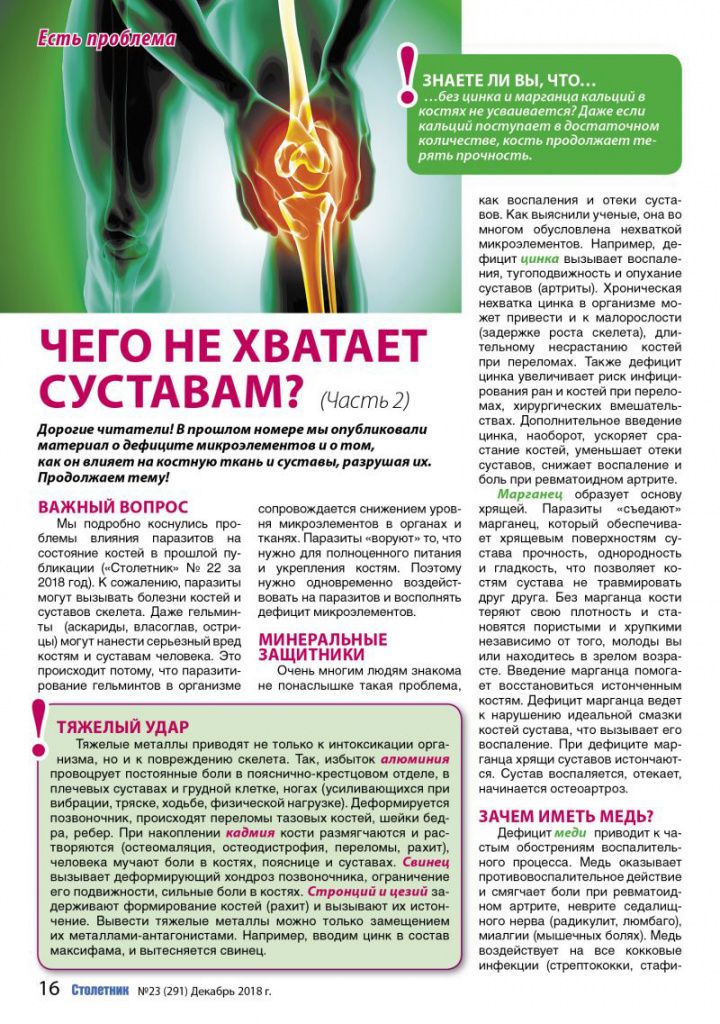 11_0.jpg