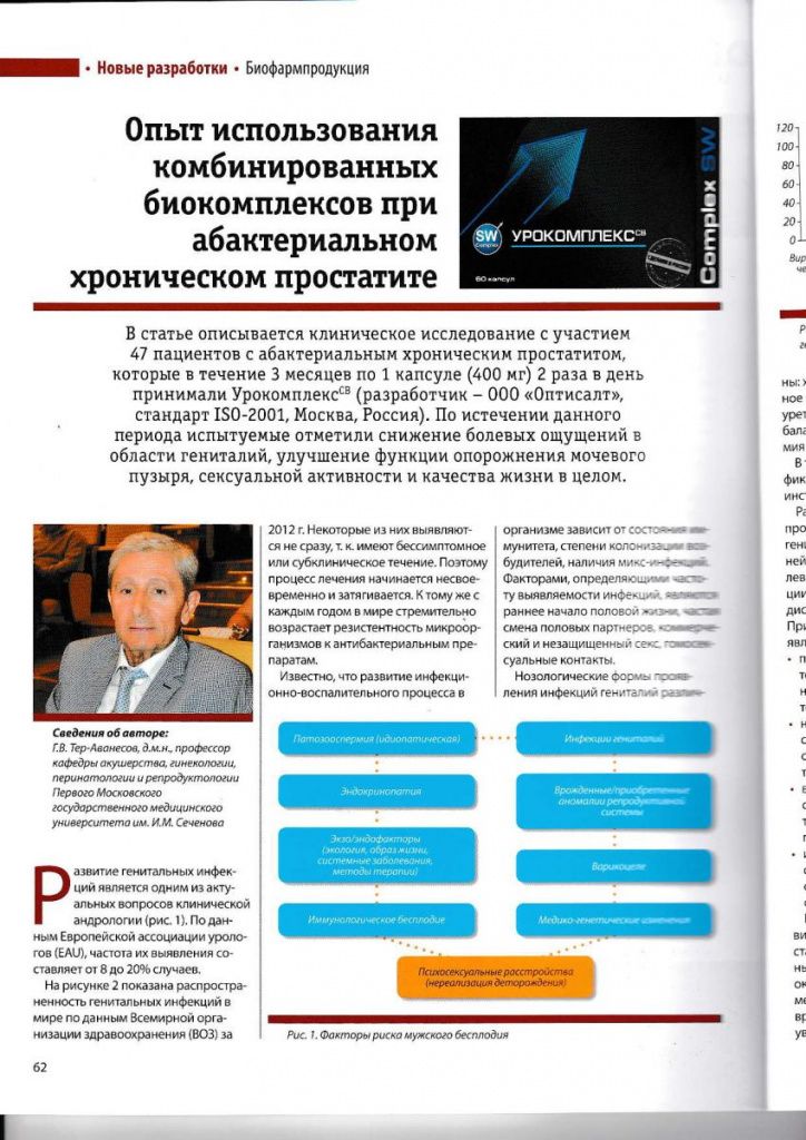 ch3.jpg
