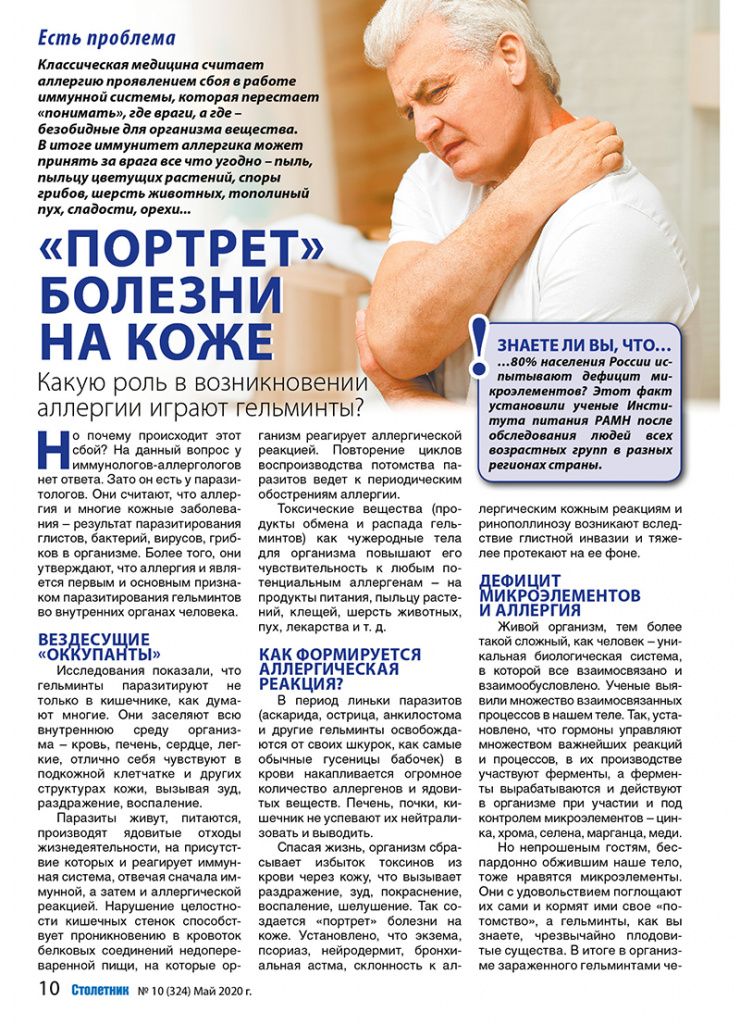 no103246-1s.jpg